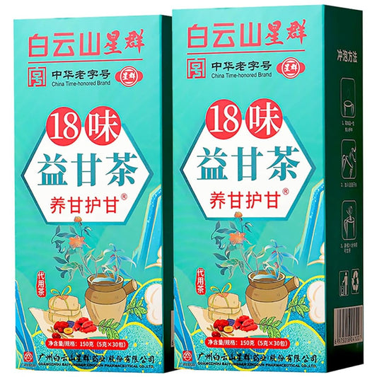 Thé tisane  18 saveurs- améliore le foie